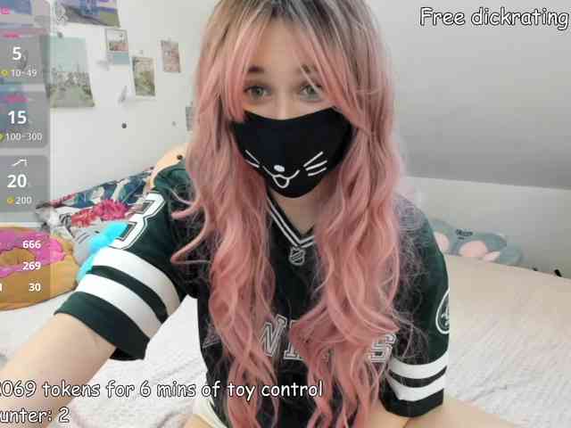 kyrawild webcam