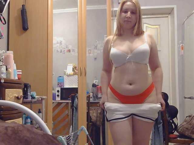 KeeleyGorin webcam