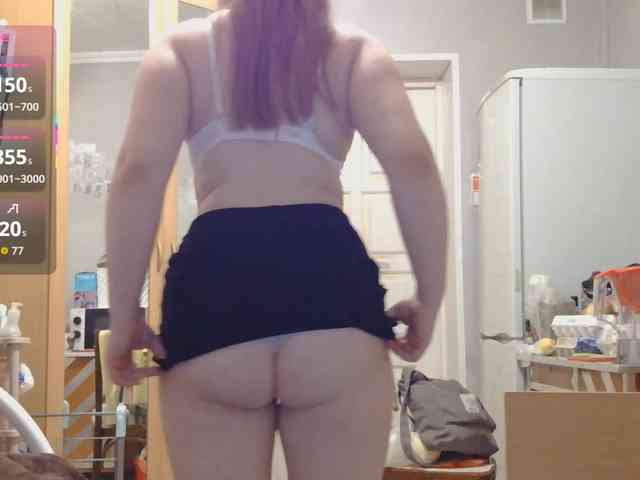 KeeleyGorin webcam