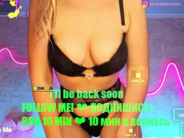 K0n4ita webcam