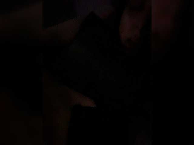 Dreams39 webcam
