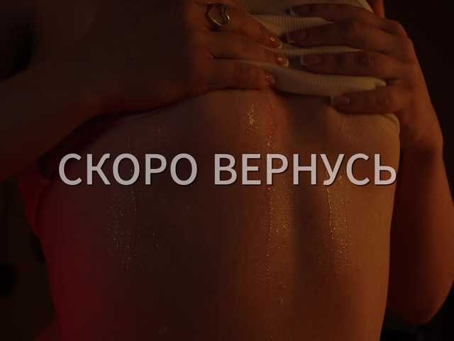 Lianna from BongaCams