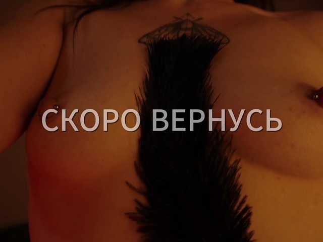 Lianna's BongaCams show and profile