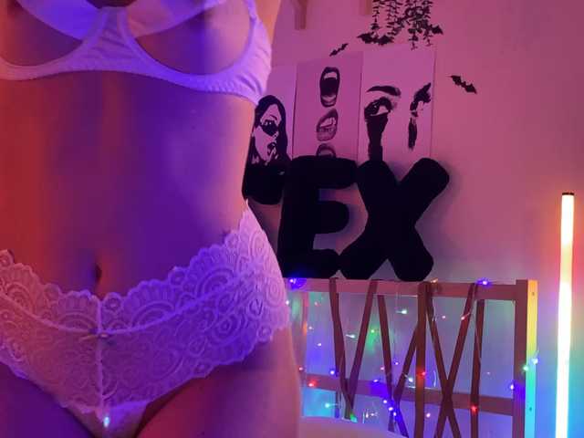 Рунетки: , секс чат бесплатно