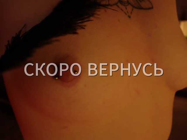 Lianna's BongaCams show and profile