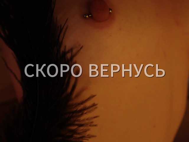 Lianna's BongaCams show and profile