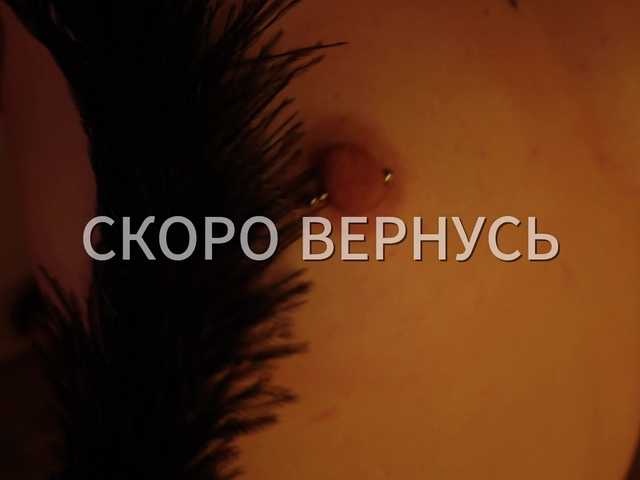 Lianna's BongaCams show and profile