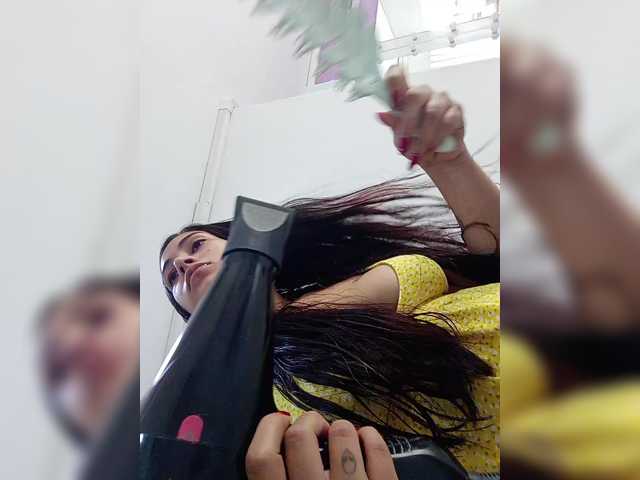 HanaParker's BongaCams show and profile