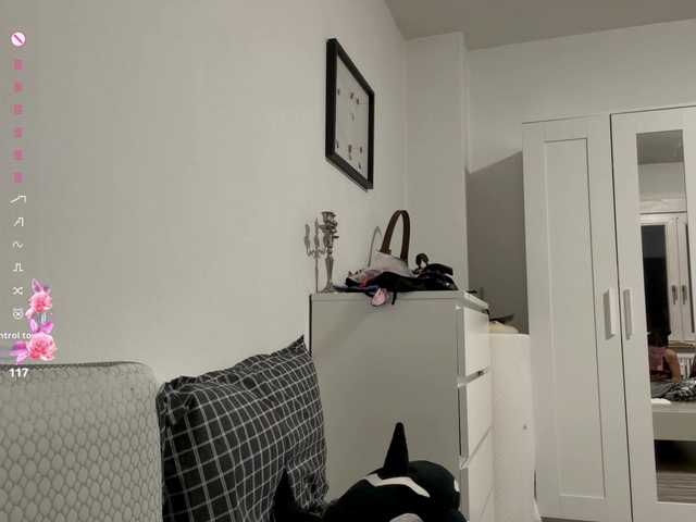 MerleRusson's BongaCams show and profile