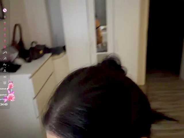 MerleRusson's BongaCams show and profile