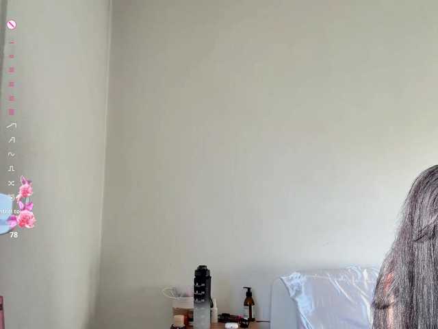 MerleRusson's BongaCams show and profile