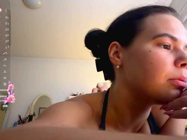 MerleRusson's BongaCams show and profile