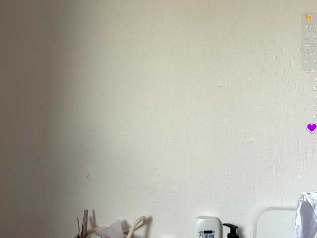  MerleRusson chat room