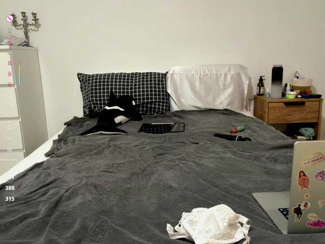 MerleRusson's BongaCams show and profile