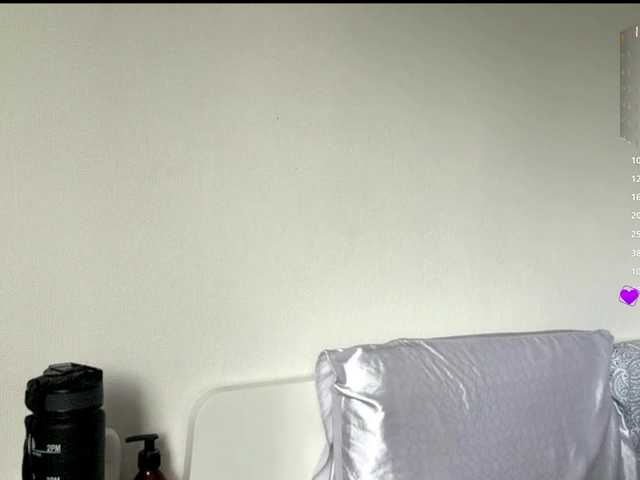  MerleRusson chat room