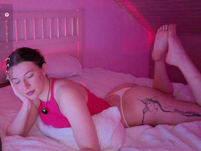 Cutebunny's BongaCams show and profile