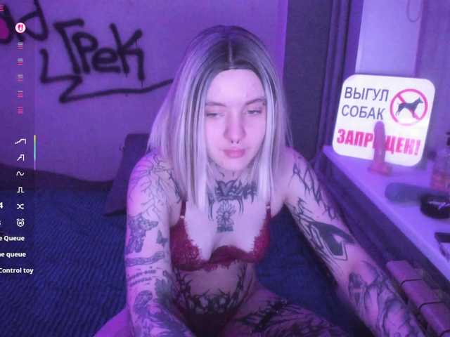 MonikaLowww's BongaCams show and profile