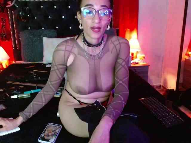 Ameliemartinez webcam