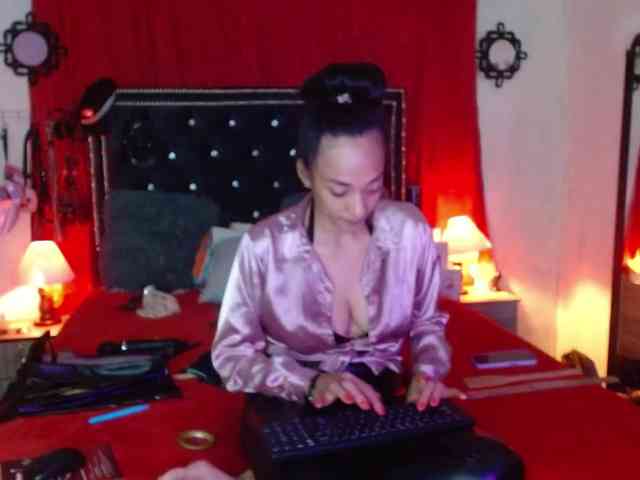Ameliemartinez webcam