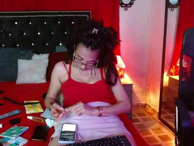 Ameliemartinez webcam