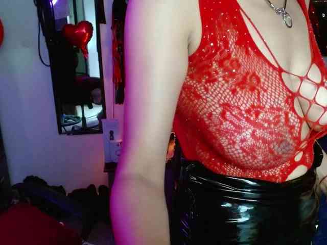 Ameliemartinez webcam