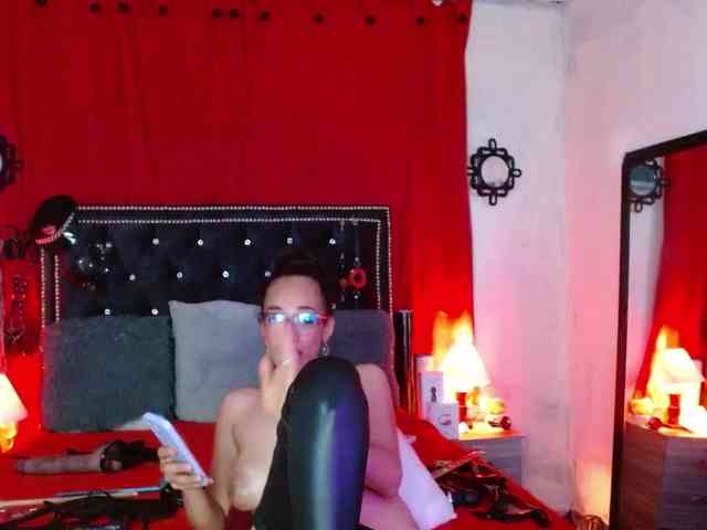 Ameliemartinez webcam