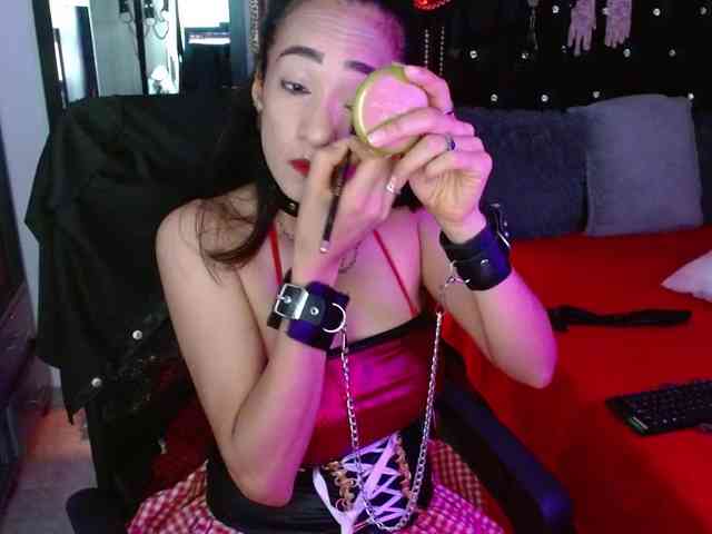 Ameliemartinez webcam