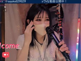 SAYO-Japanese Porn Show