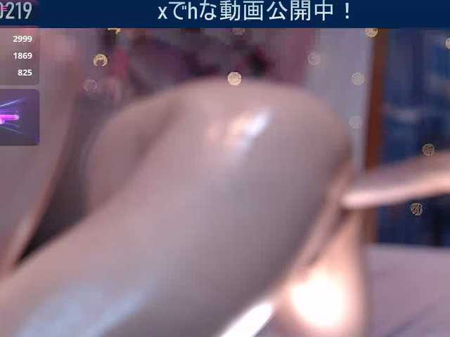 SAYO-Japanese's BongaCams show and profile