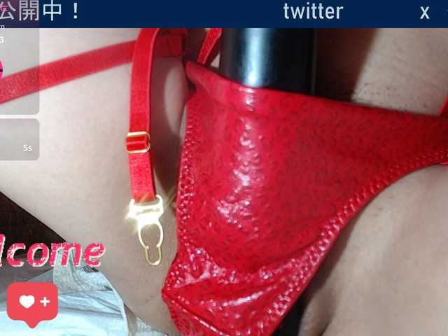 SAYO-Japanese's BongaCams show and profile