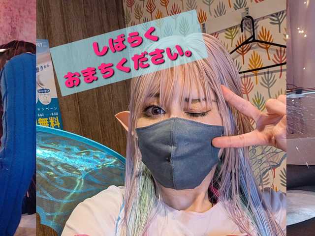 Preview of sayo-japanese