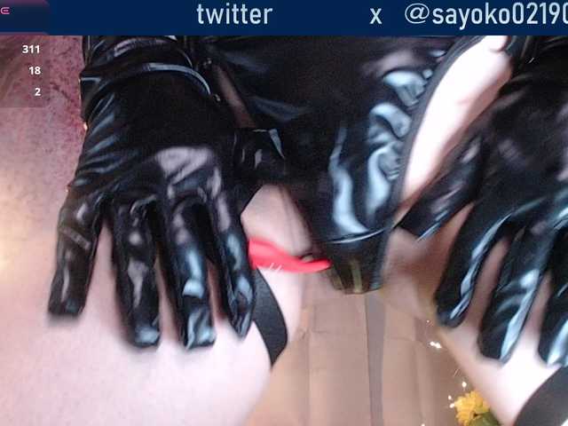 SAYO-Japanese's BongaCams show and profile