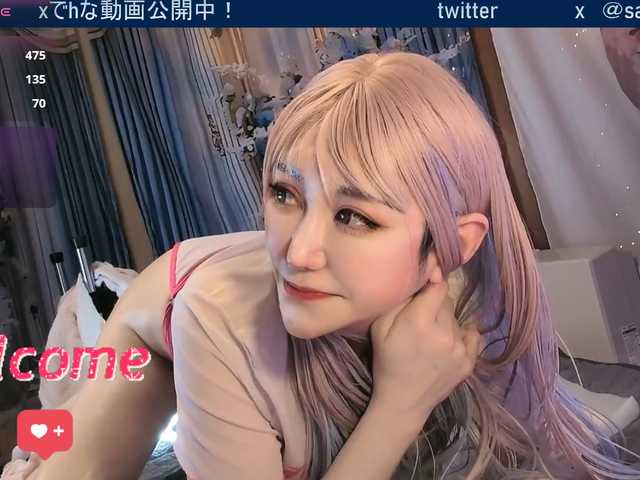 SAYO-Japanese's BongaCams show and profile