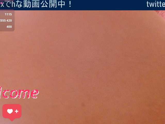 SAYO-Japanese's BongaCams show and profile