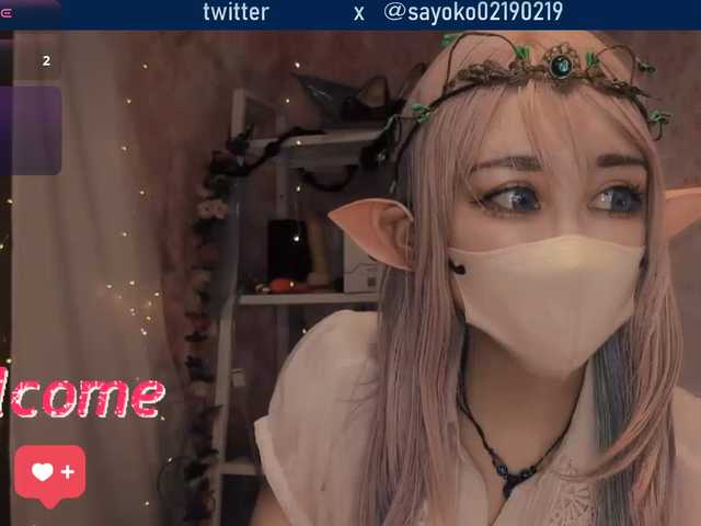 SAYO-Japanese's BongaCams show and profile