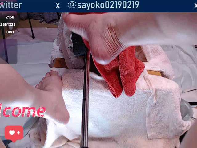 SAYO-Japanese's BongaCams show and profile