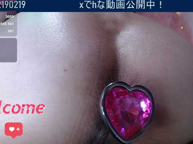 SAYO-Japanese's BongaCams show and profile