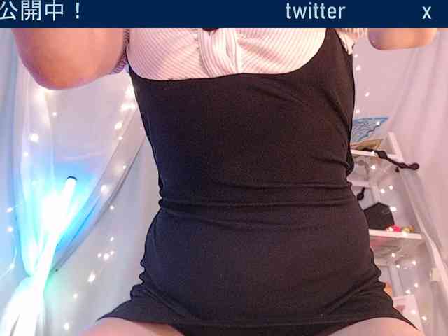 SAYO-Japanese webcam