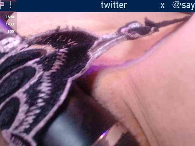 SAYO-Japanese webcam