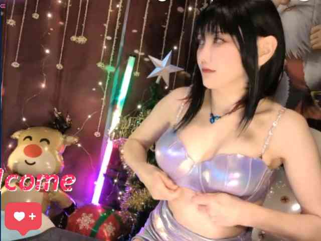 SAYO-Japanese webcam