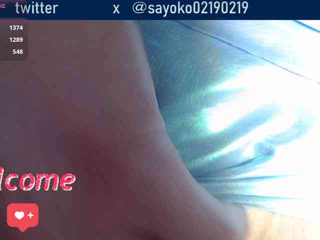 SAYO-Japanese webcam