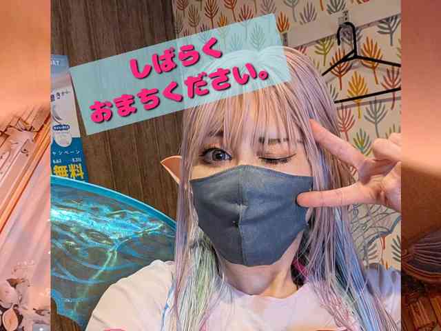 SAYO-Japanese webcam