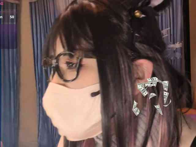 SAYO-Japanese webcam