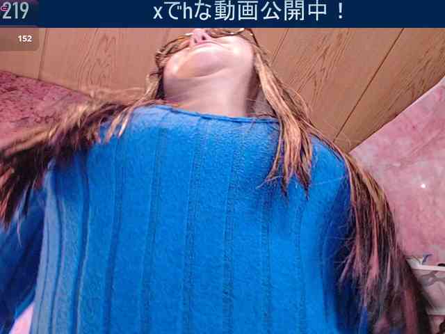 SAYO-Japanese webcam