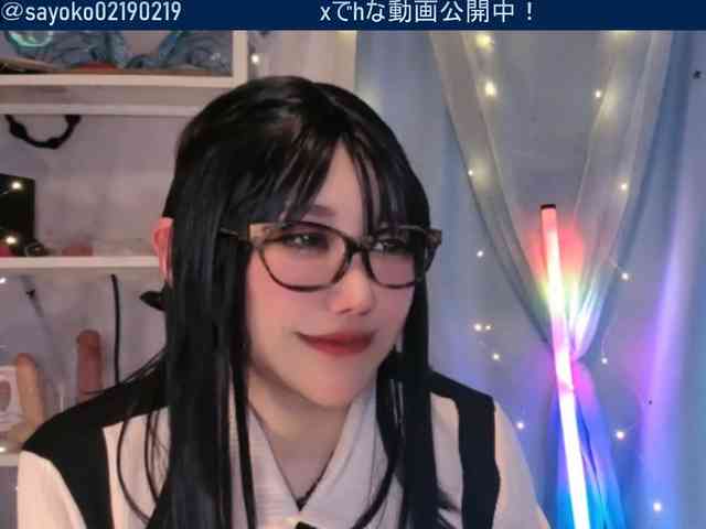 SAYO-Japanese webcam