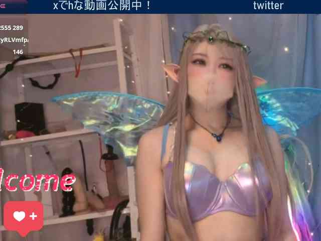 SAYO-Japanese webcam