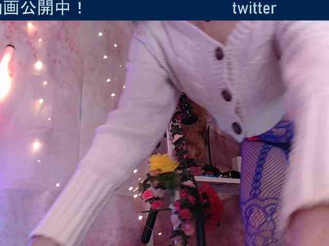 SAYO-Japanese webcam