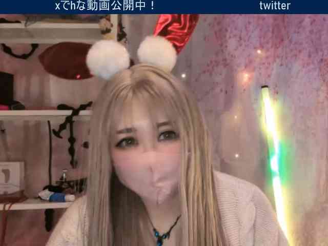 SAYO-Japanese webcam