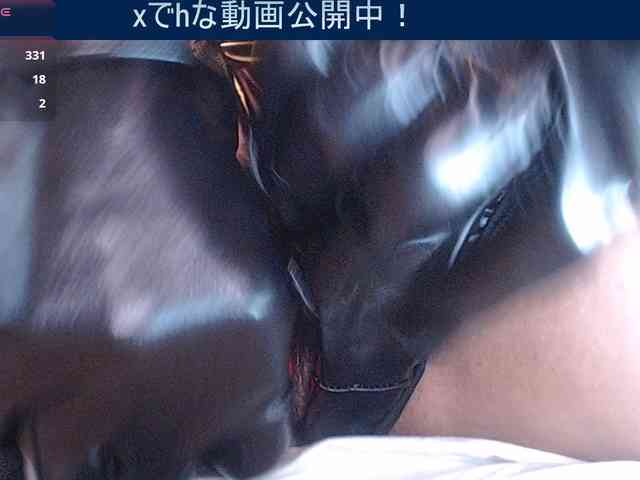 SAYO-Japanese webcam