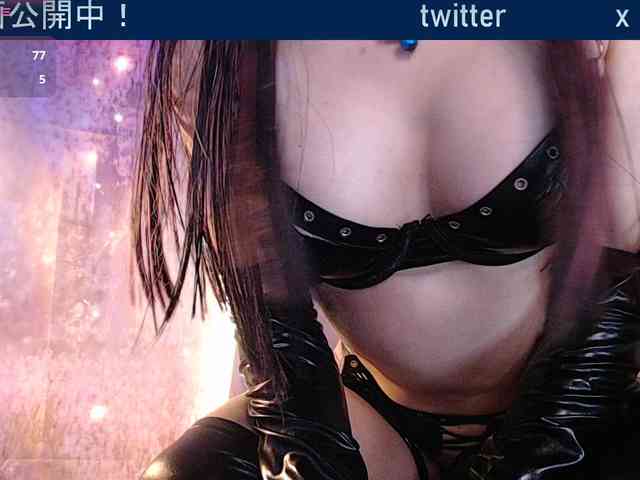 SAYO-Japanese webcam